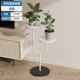 Flower Stand Living Room Floor-to-ceiling Movable Wrought Iron Light Luxury Rock Slab Succulent Green Dill Flower Stand