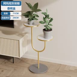 Flower Stand Living Room Floor-to-ceiling Movable Wrought Iron Light Luxury Rock Slab Succulent Green Dill Flower Stand