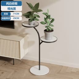 Flower Stand Living Room Floor-to-ceiling Movable Wrought Iron Light Luxury Rock Slab Succulent Green Dill Flower Stand