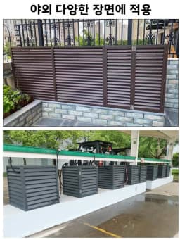 Aluminum Alloy Air Conditioner Outdoor Unit Protective Cover Weatherproof Ventilated Welded Fence Exterior Wall Renovationone