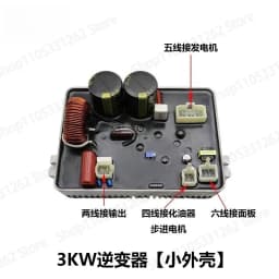 Generator Inverter Module 3KW 4KW Digital Control Board for Inverter Generator, Voltage Regulator AVR
