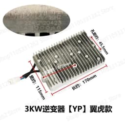 Generator Inverter Module 3KW 4KW Digital Control Board for Inverter Generator, Voltage Regulator AVR