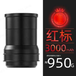 M2 Electric Module c60/c40/MK4 Accessories for Commander COMANDANTE Hand Grinder