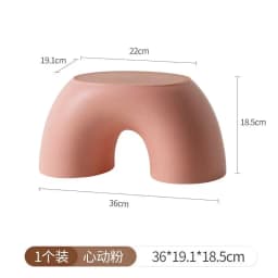 Modern Rainbow Plastic Stool Anti-Slip Comfort Home Small Seat Bathroom Foot Rest Shoe Change Living Room Furniture Ottomans