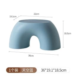 Modern Rainbow Plastic Stool Anti-Slip Comfort Home Small Seat Bathroom Foot Rest Shoe Change Living Room Furniture Ottomans