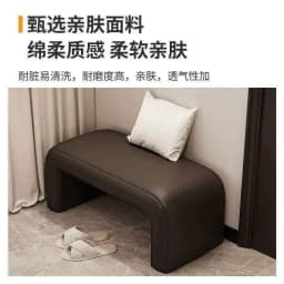 Minimalist style entrance shoe changing station, changing room fitting room, low stool, bench, anti cat scratch