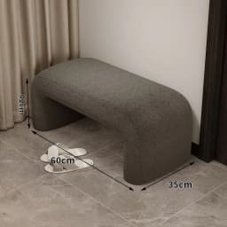 Minimalist style entrance shoe changing station, changing room fitting room, low stool, bench, anti cat scratch