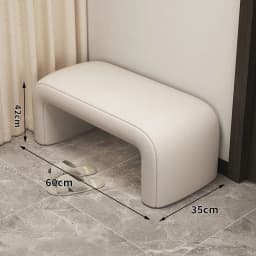 Minimalist style entrance shoe changing station, changing room fitting room, low stool, bench, anti cat scratch