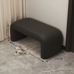 Minimalist style entrance shoe changing station, changing room fitting room, low stool, bench, anti cat scratch