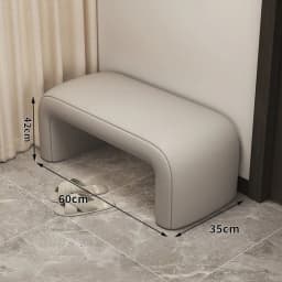 Minimalist style entrance shoe changing station, changing room fitting room, low stool, bench, anti cat scratch