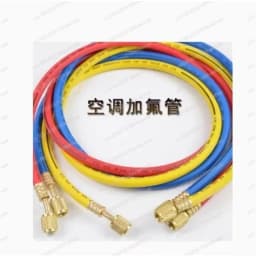 Intelligent Digital Manifold with Bluetooth and Bidirectional Valve Group with Fixed Cable Clamp Temperature Probe 557s