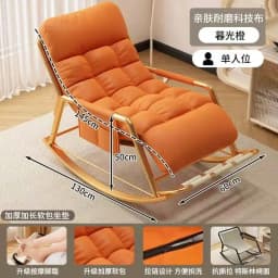 Double Rocking Chair Adults Casual Sleeping for Home Use, Nap Lounge Chair Balcony Living Room Lazy Person Leisure Chair
