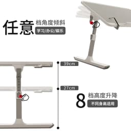Foldable and Adjustable Bed with Small Table Dormitory Study Desk Laptop Desk Children's Reading Desk