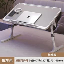 Foldable and Adjustable Bed with Small Table Dormitory Study Desk Laptop Desk Children's Reading Desk