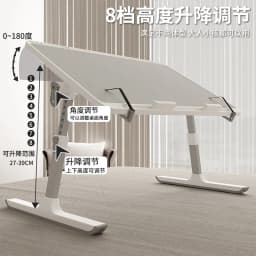 Foldable and Adjustable Bed with Small Table Dormitory Study Desk Laptop Desk Children's Reading Desk