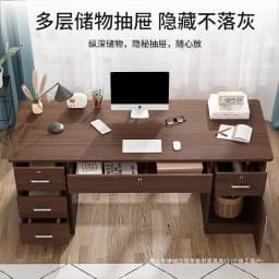 Modern Wooden Computer Desk with Multi-Tier Storage Shelves Bookshelf Modern Office Desk for Home Study or Bedroom Study Desk
