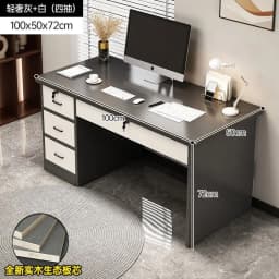 Modern Wooden Computer Desk with Multi-Tier Storage Shelves Bookshelf Modern Office Desk for Home Study or Bedroom Study Desk