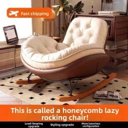 Modern, Penguin, Rocking Chair, Deck Chair, Balcony, Home, Leisure Chair Living Room, Light Luxury, Honeycomb, Pull Button, Lazy