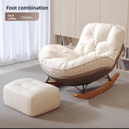 Modern, Penguin, Rocking Chair, Deck Chair, Balcony, Home, Leisure Chair Living Room, Light Luxury, Honeycomb, Pull Button, Lazy
