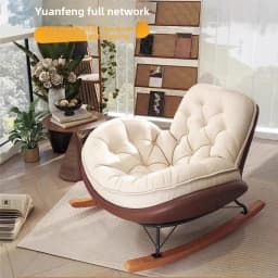 Modern, Penguin, Rocking Chair, Deck Chair, Balcony, Home, Leisure Chair Living Room, Light Luxury, Honeycomb, Pull Button, Lazy