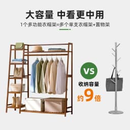 Coat Rack Floor-to-ceiling Household Hanger Floor Rack for Hanging Clothes Bedroom Vertical Pole Type Simple