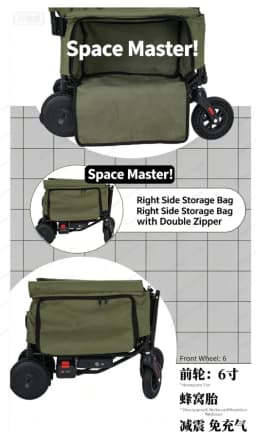 Lightweight Foldable Electric Travel Mobility chair Detachable Battery Portable Luggage Cart For Senior Travel