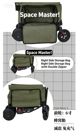 Lightweight Foldable Electric Travel Mobility chair Detachable Battery Portable Luggage Cart For Senior Travel