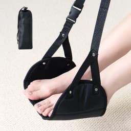 1/3PCS Travel Footrest Hammock Portable Leg Rest for Office Airplane and Train Comfortable Foot Strap Travel Essential