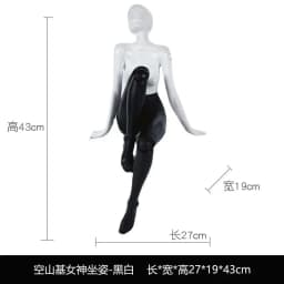 Contemporary Humanoid Statue, Polished Metal Finish, Stylish Living Room & Office Decoration