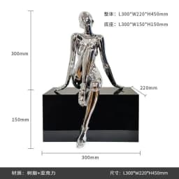 Contemporary Humanoid Statue, Polished Metal Finish, Stylish Living Room & Office Decoration