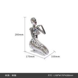 Contemporary Humanoid Statue, Polished Metal Finish, Stylish Living Room & Office Decoration