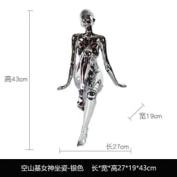 Contemporary Humanoid Statue, Polished Metal Finish, Stylish Living Room & Office Decoration