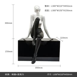Contemporary Humanoid Statue, Polished Metal Finish, Stylish Living Room & Office Decoration