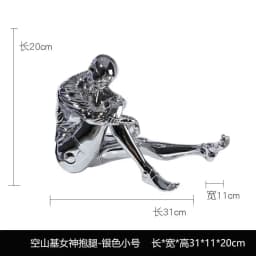 Contemporary Humanoid Statue, Polished Metal Finish, Stylish Living Room & Office Decoration