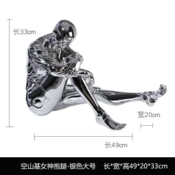 Contemporary Humanoid Statue, Polished Metal Finish, Stylish Living Room & Office Decoration