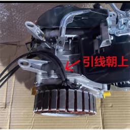 Generator Stator and Rotor Replacement Kit - for Engine Modified Power Generator, AC Alternator Parts