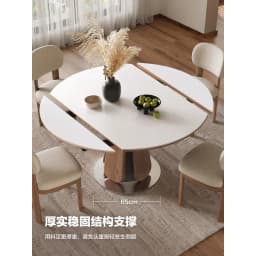 Solid wood dining table and chair combination medium and ancient style high-end small apartment foldable retractable round