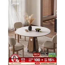 Solid wood dining table and chair combination medium and ancient style high-end small apartment foldable retractable round