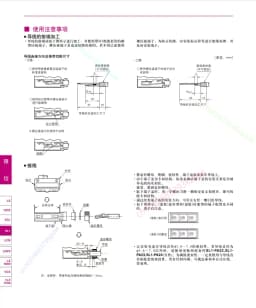 SL1-EK SL1-A SL1-B SL1-D SL1-H SL1-P New Original Limit Limited switch SL1-E SL1-B