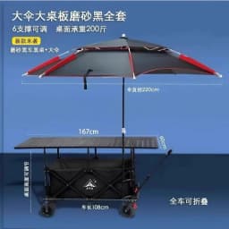 Large Table Stall Lift Foldable Rainproof Awning Trolley