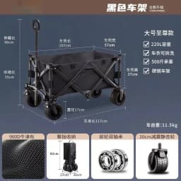 Large Table Stall Lift Foldable Rainproof Awning Trolley
