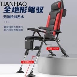 Europe Fishing Chair кресло для рыбалки Foldable стул для рыбалки Folding кресло рыболовное Portable sedia da pesca Camping