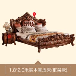 Beauty Simple Bed Leather Princess Adult Aesthetics Design Square Bed Queen Sleeping Modern Ergonomic Muebles Unique Furniture