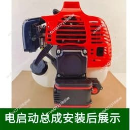 High Quality G45LTU430 Two-stroke Lawn Mower Pull Disc Electric Starter Hand Puller Ground Drill Accessory Tool