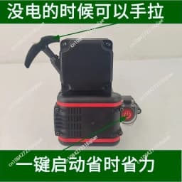 High Quality G45LTU430 Two-stroke Lawn Mower Pull Disc Electric Starter Hand Puller Ground Drill Accessory Tool