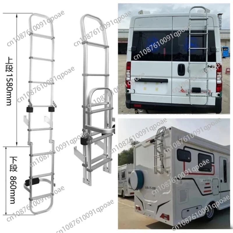 RV Aluminum Alloy RV Rear Climbing Ladder Multi-purpose Folding Ladder Outdoor Anti-skid Mounting Ladder Suitable for Caravan