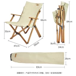 Folding camping chair, lightweight backpack chair with storage bag, suitable for hiking, gardening, beach nordic chair sillas
