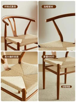 Retro Style Home Dining Table Office Tea Chair Iron Thick Back Chair Rope Chair High-end Armrest Armchair