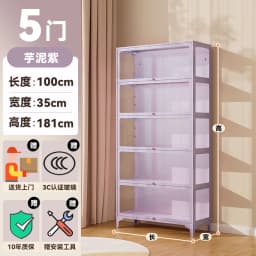 LEGO Figure Display Cabinet Iron Bookcase with Glass Door Millet Blind Box Storage Showcase Dust Storage Cabinet