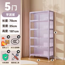 LEGO Figure Display Cabinet Iron Bookcase with Glass Door Millet Blind Box Storage Showcase Dust Storage Cabinet